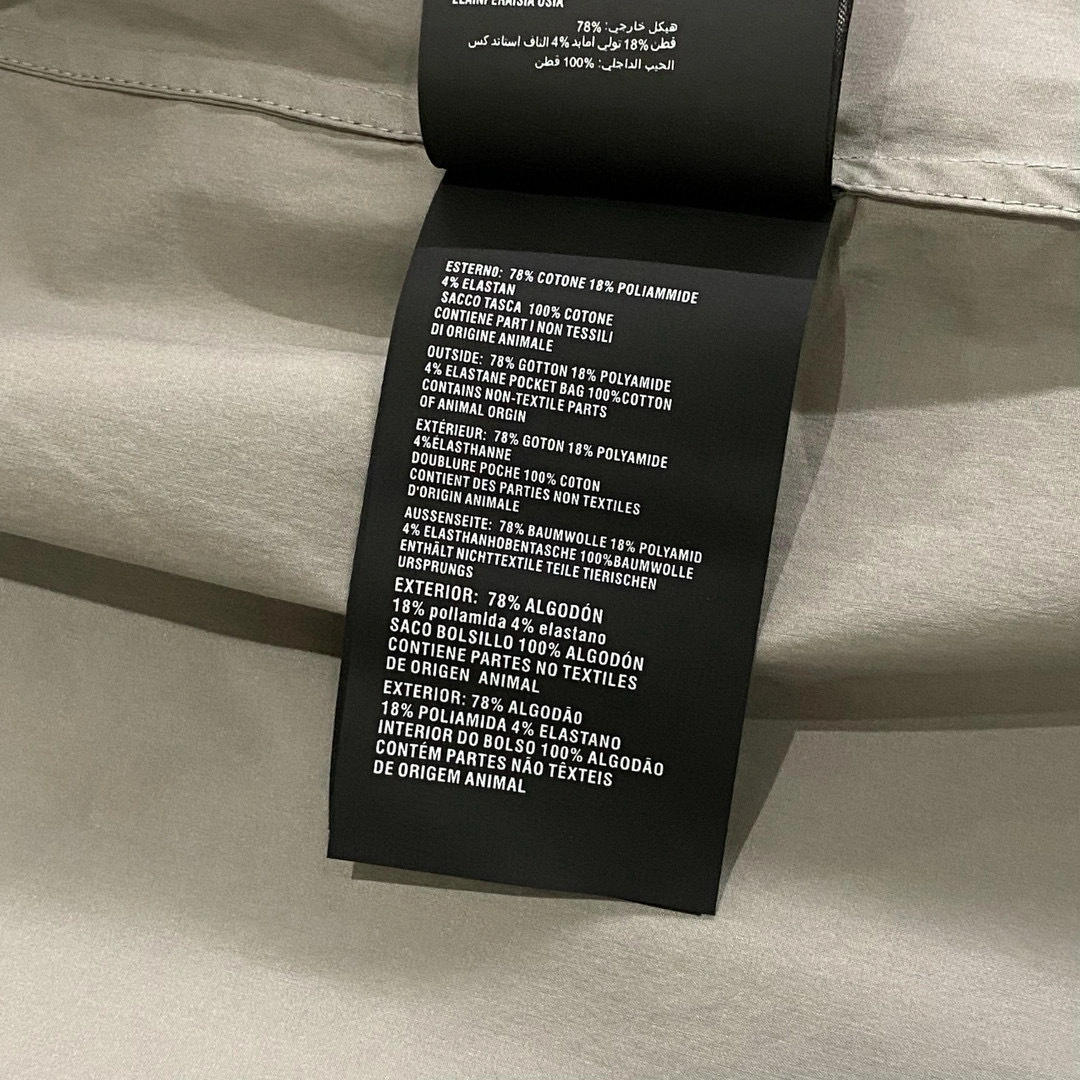 wg.luxury- Pr141 Re-Nylon Cotton Nylon oversize item:E-F361C1846